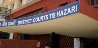 Tis Hazari court