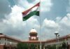 Supreme court India Judicial reform