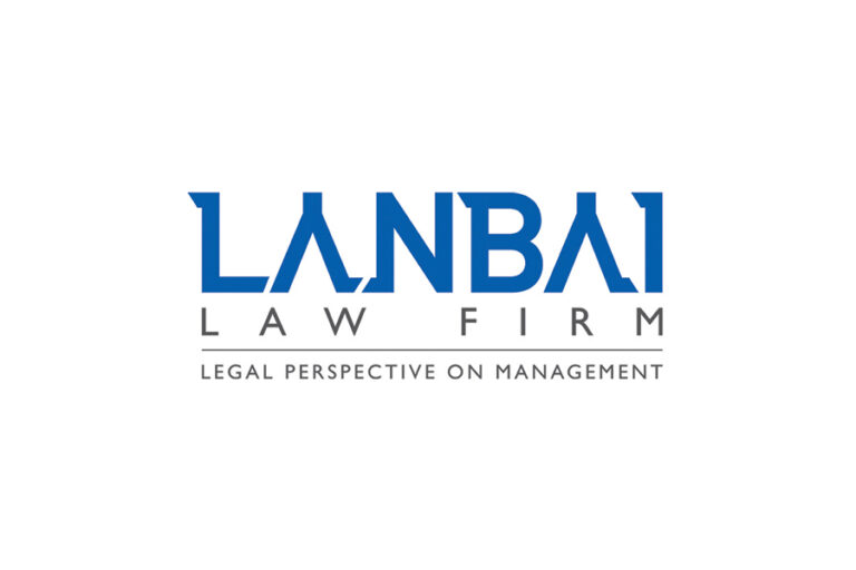 Lanbai Law Firm 蓝白律师事务所 - Shanghai - China - Law Firm Profile