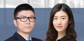 Frank Liu, Sandy Shan, Tiantai Law Firm