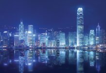 Hong-Kong---global-asset-management---香港政府---全球资产管理