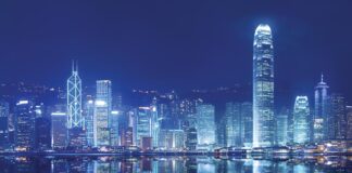 Hong-Kong---global-asset-management---香港政府---全球资产管理