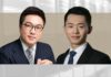 Matthew Ching Zhang Dong, Jingtian & Gongcheng asset securitization