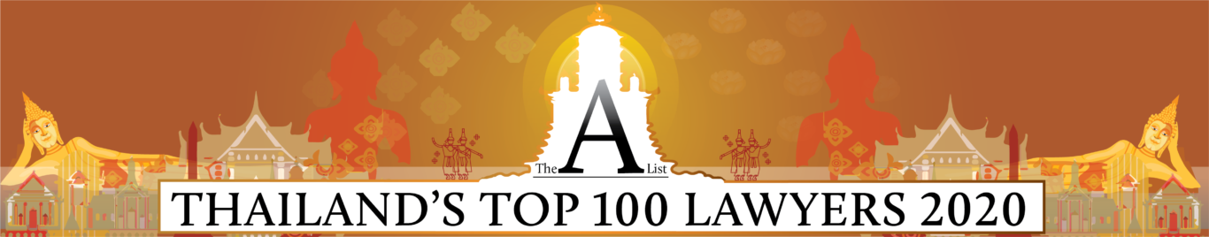 Thai A-List2020 topbanner_Thailand