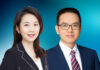 Zhong Jingjing, Li Yongsheng, East & Concord Partners