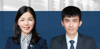 Legal, tax issues in gratuitous transfers of SOPR, Xie Xin and Huang Tuo, ETR Law Firm