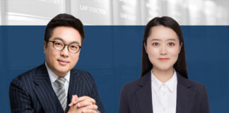 Management of publicly offered REITs in China, Qin Maoxian and Wang Cong, Jingtian & Gongcheng