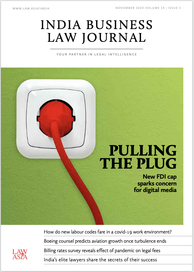 IBLJ Nov2020