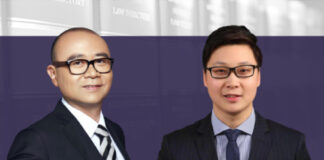 Xu Bangwei and Liu Wenpeng, Jingtian & Gongcheng, Focus on jurisdiction mechanism for cancelling awards in bankruptcies, 破产程序中撤销仲裁裁决管辖机制探讨