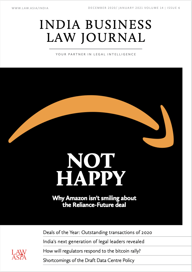 IBLJ 2101 issue