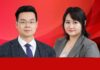 Steve Zhao and Lily Dong, GEN Law FirmNBA v PPS on unauthorised broadcast of games, PPS 盗播 NBA 体育 赛事案