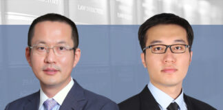 Insurance interests in interpretation of flight insurance fraud cases, 从航班延误险骗保案看“保险利益”原则, Yang Guang and Cai Min, Lantai Partners