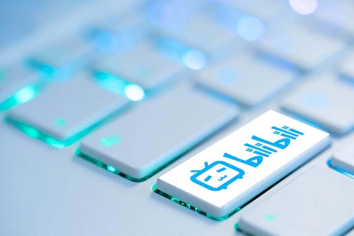 Baidu, Bilibili continue homecoming, 百度、哔哩哔哩加剧回流香港趋势