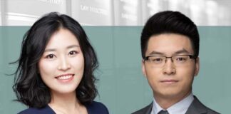 Breaking through the ‘channel’ to protect investors, Li Xinqian and Ren Guobing, Jingtian & Gongcheng