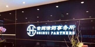 Shihui doubles partner ranks in tilt at full-service status, 世辉合伙人数量翻倍，谋求综合所转型