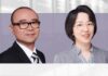 Concerns on purchases of foreclosed properties, 法拍物业收购关注要点, Xu Bangwei and Yang Hui, Jingtian & Gongcheng