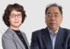 Exploring the practice of intellectual property securitisation, 关于知识产权证券化实践的几点思考, Xiao Qun, Hylands and Xu Junhua, China Overseas Holding Group