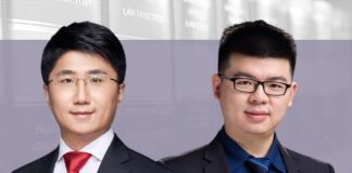 New jurisdictional regulations for cross-border financial disputes, 简评跨境金融纠纷管辖新规, Zhang Guanglei and Chen Cheng, Jingtian & Gongcheng