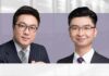 Standing bodies as a model for REIT governance, 设立日常机构实现公募 REITs 基金治理, Matthew Ching and Wang Zida, Jingtian & Gongcheng