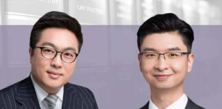 Standing bodies as a model for REIT governance, 设立日常机构实现公募 REITs 基金治理, Matthew Ching and Wang Zida, Jingtian & Gongcheng