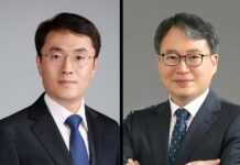 Yoon & Yang hires former judges and prosecutor 