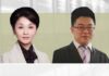 China’s draft data protection law creates new risks, 《个人信息保护法》中的信息处理者, Chen Yuxuan and Tian Chenguang, Yuanhe Partners