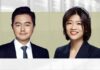 Key compliance points when disciplining employees for fraud, 舞弊员工处理的合规要点分析, Leo Yu and Duan Lingna, Jingtian & Gongcheng