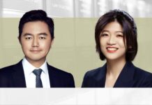 Key compliance points when disciplining employees for fraud, 舞弊员工处理的合规要点分析, Leo Yu and Duan Lingna, Jingtian & Gongcheng