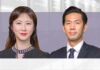 Managers take note of Hong Kong employment law updates, 香港雇佣法律最新情况, Rossana Chu and Jacky Chan, LC Lawyers