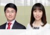 New rules on cross-border assistance in HK mainland bankruptcies, 简评破产程序跨境司法协助新规, Zhang Guanglei and Cai Xiaoxia, Jingtian & Gongcheng