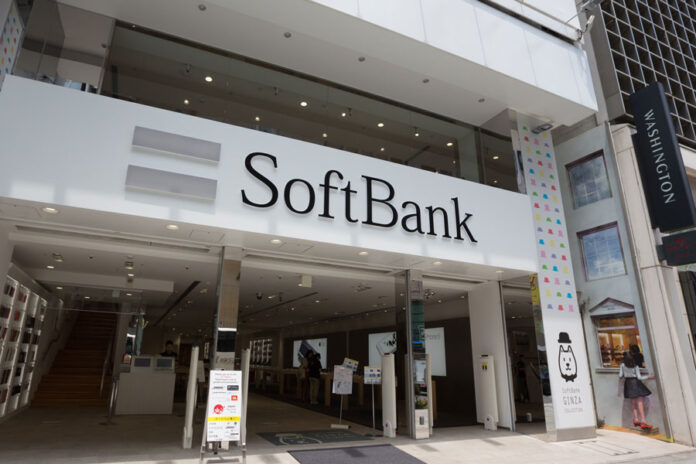 kwm softbank malaysia