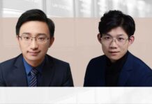 New policy for verification on shareholders of domestic IPOs, 浅议境内首发上市企业股东核查新政, Wang Yan and Zhou Jian, Grandway Law Offices