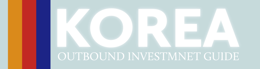 Korea-Outbound-Investment-Guide-banner