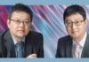 Securing large damages in IP infringement litigation, 如何在知识产权侵权诉讼中获取高额赔偿？, Liu Ji and Jin Xiao, CCPIT Patent and Trademark Law Office