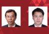 李迎春-Henry-Lee-and-周垠-Steven-Zhou-李陈律师事务所-LC-_-Co