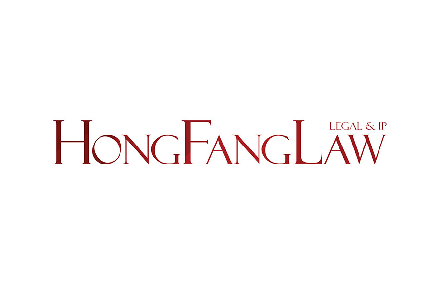 HongFangLaw IP Consulting Firm