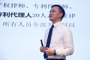 詹广律师