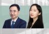 郎元鹏-Lang-Yuanpeng-and-李文博,-Li-Wenbo,-Jingtian_Lifescience