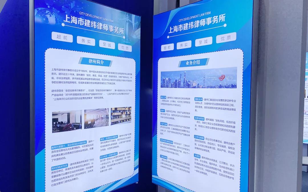 （服贸会图5）