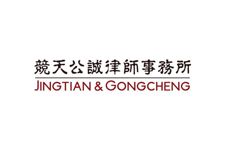 image-7593