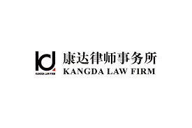 康达业绩 | 康达助力华翔股份公开发行可转换公司债券顺利过会