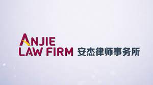 安杰代表五源资本完成对鉴智机器人的Pre-A轮投资