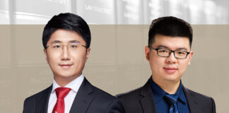 张光磊-ZHANG-GUANGLEI-竞天公诚律师事务所合伙人-Partner-Jingtian-&-Gongcheng-陈程-CHEN-CHENG