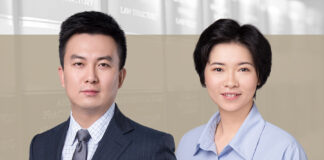 彭程-PENG-CHENG-天达共和律师事务所合伙人-Partner-East-&-Concord-Partners-李丹宁-LI-DANNING