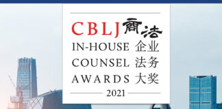 China-In-house-Counsel-Awards-logo-2021-image