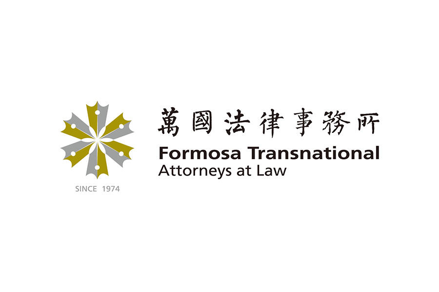 Formosa Transnational