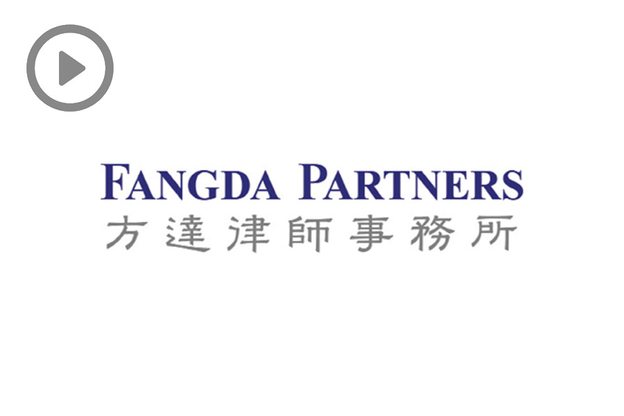 Fangda Partners