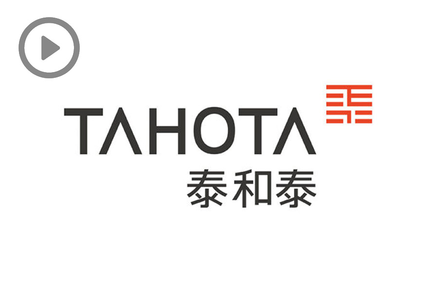 Tahota Law Firm