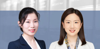 Chen Guo, Wu Xiaoxue Jingtian & Gongcheng, Common IP issues in healthcare civil disputes