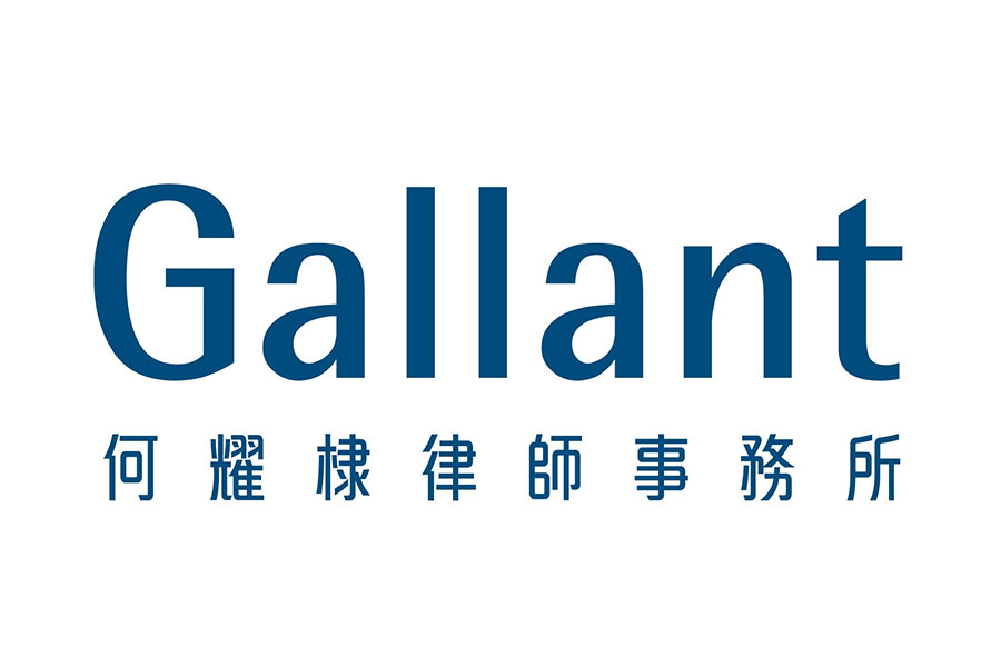 Gallant